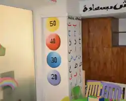 Artal Taibah Hotel thumbnail